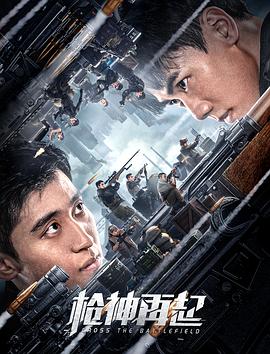 《风骚女佣》